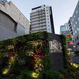 Hotel Washington R&b Ekimae, Nagoya